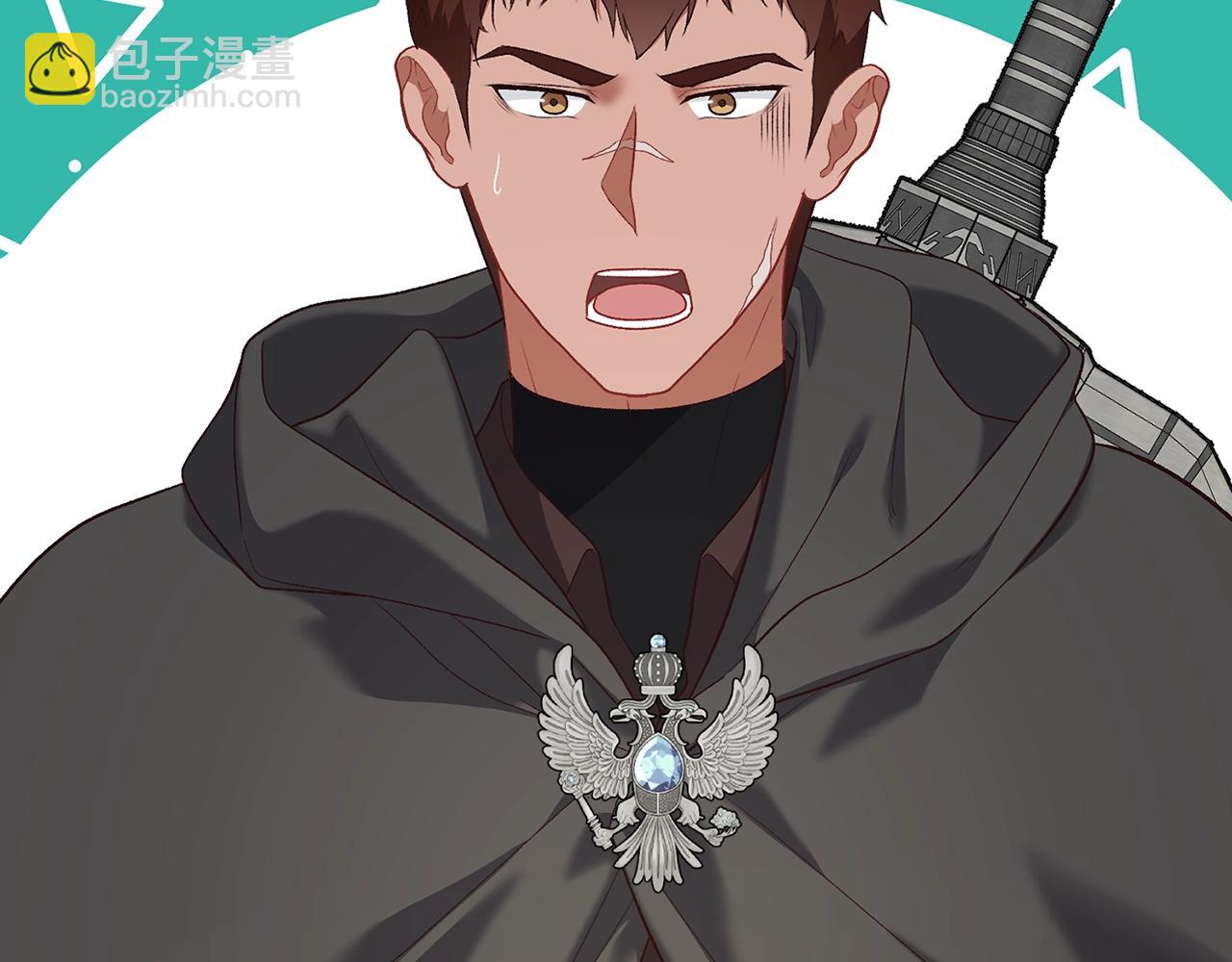 第9话 唤醒圣剑(1/5)-第9话