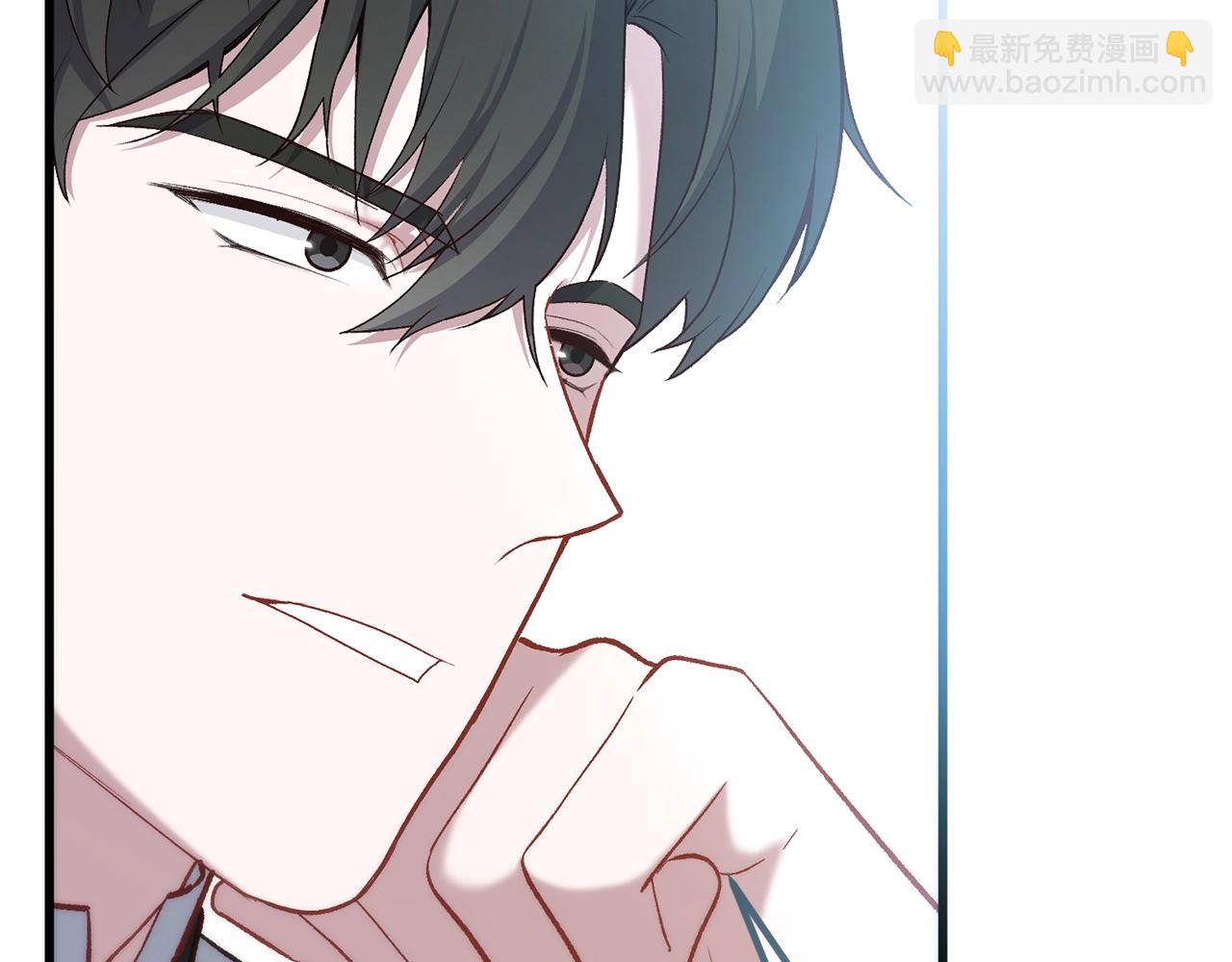 第9话 唤醒圣剑(1/5)-第9话