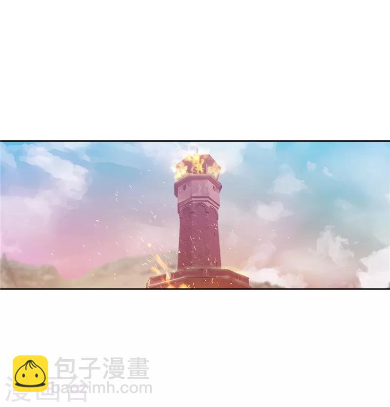 阿多尼斯 - 第195話 有恩必報 - 2