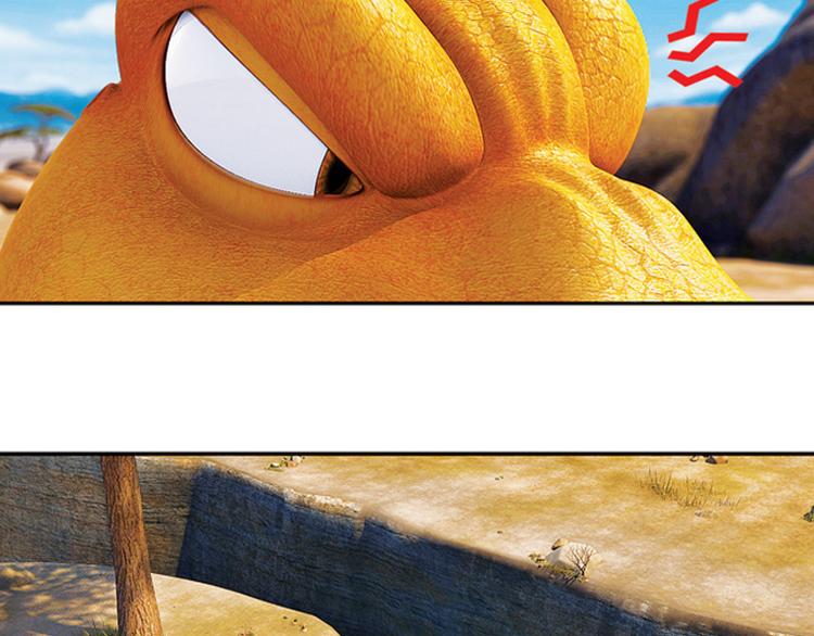 第13话 狡猾的歌恩（下）-第15话