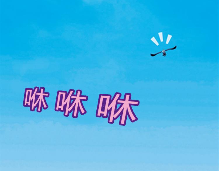 第13话 狡猾的歌恩（下）-第15话