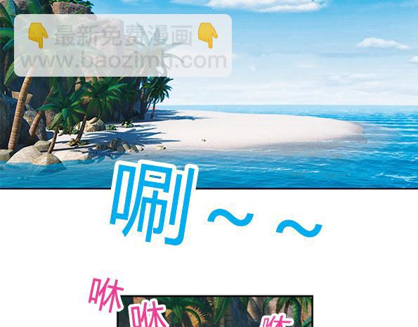 第16话 海底冒险（上）(1/2)-第19话