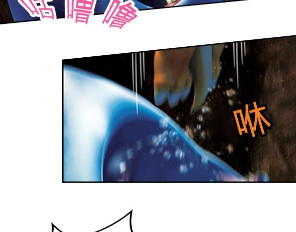 第17话 海底冒险（下）(1/2)-第21话