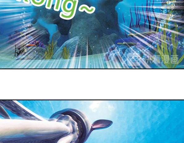 第17话 海底冒险（下）(1/2)-第21话
