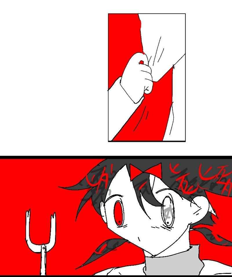 愛愛愛！殺殺殺！ - 1 1(1/2) - 5