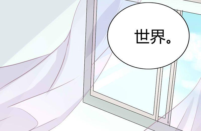 第33话-第33话