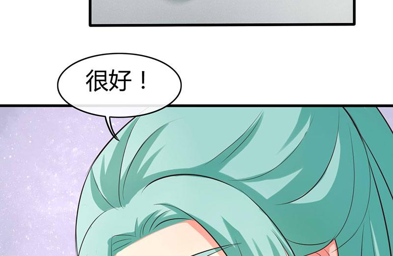 第37话-第37话