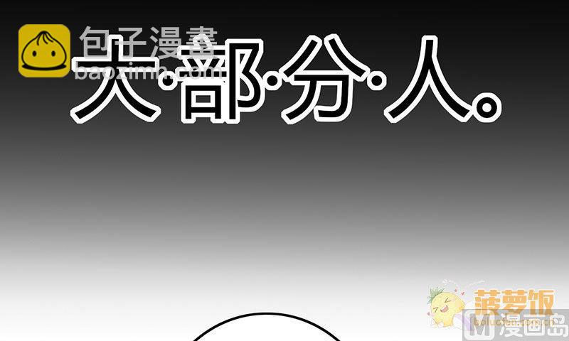 第64话-第65话