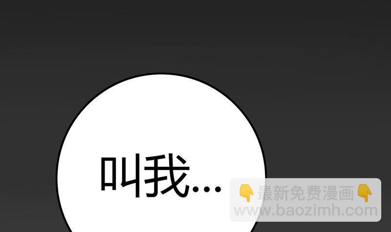 第67话-第69话