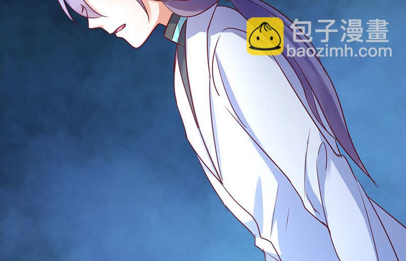 第70话 番外  一号(1/2)-第73话