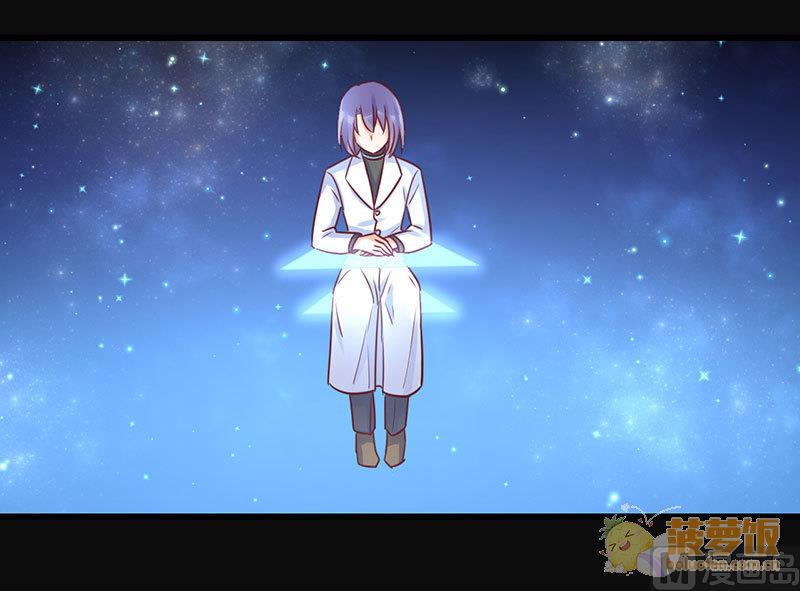 第70话 番外  一号(1/2)-第73话