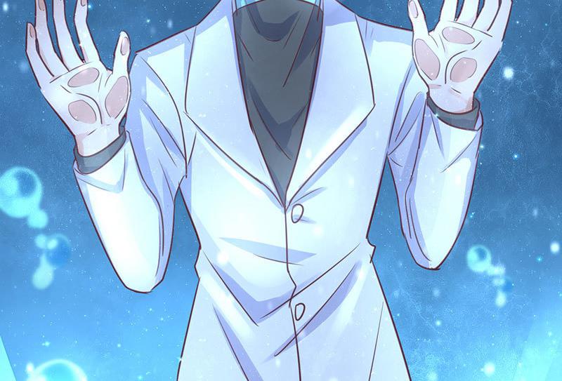 第70话 番外  一号(1/2)-第73话