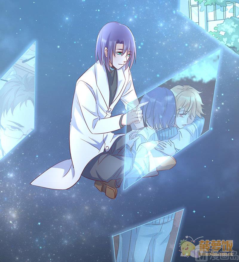 第70话 番外  一号(1/2)-第73话