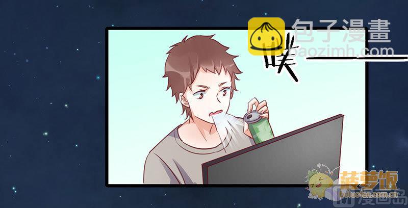 第70话 番外  一号(1/2)-第73话