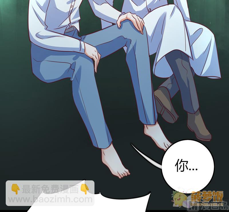 第72话(1/2)-第75话