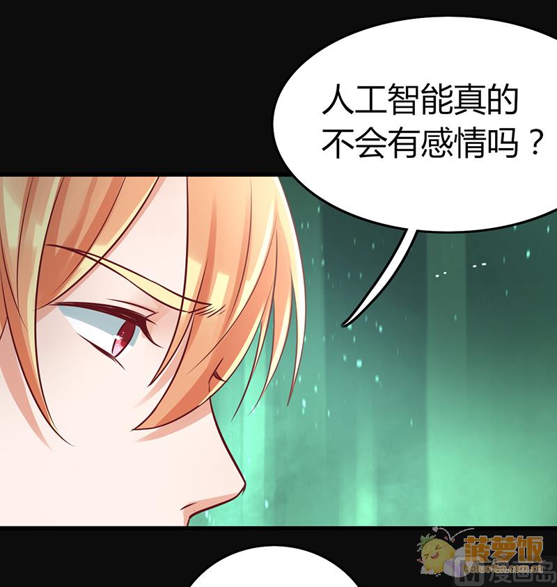 第72话(1/2)-第75话