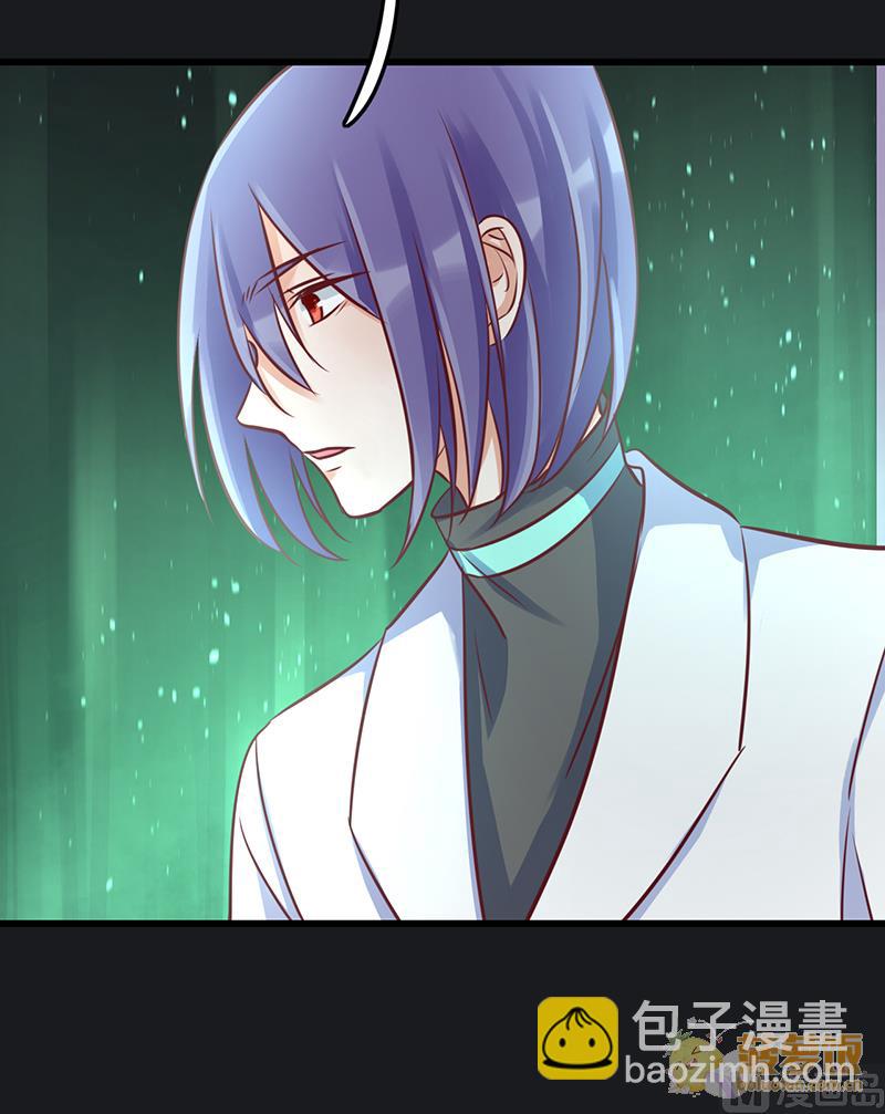 第72话(1/2)-第75话