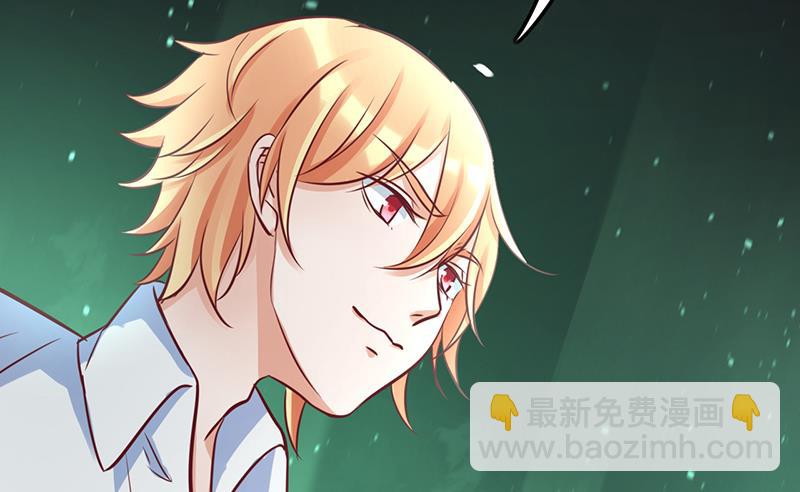 第72话(1/2)-第75话