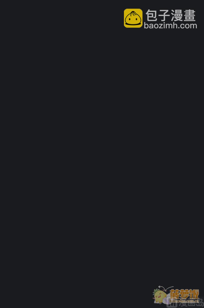 第72话(1/2)-第75话