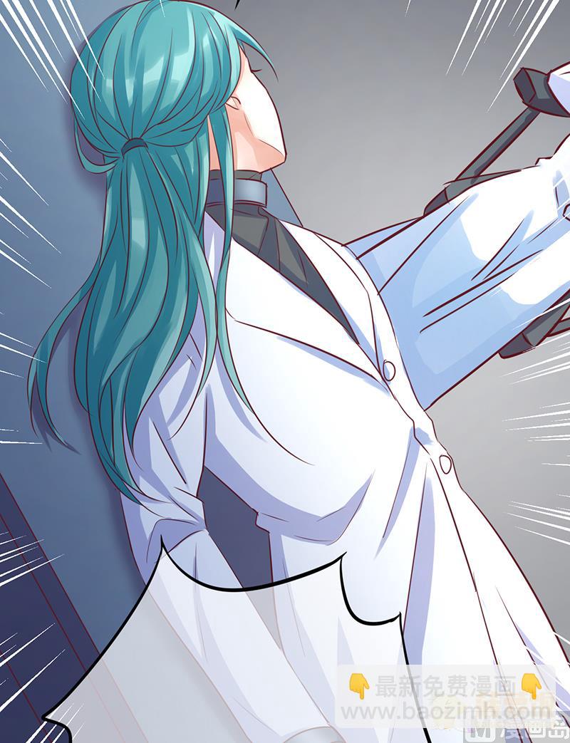 第72话(1/2)-第75话