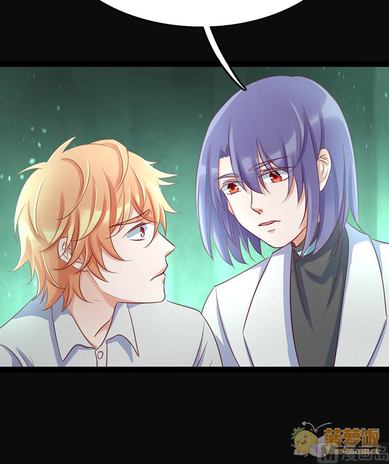 第72话(1/2)-第75话