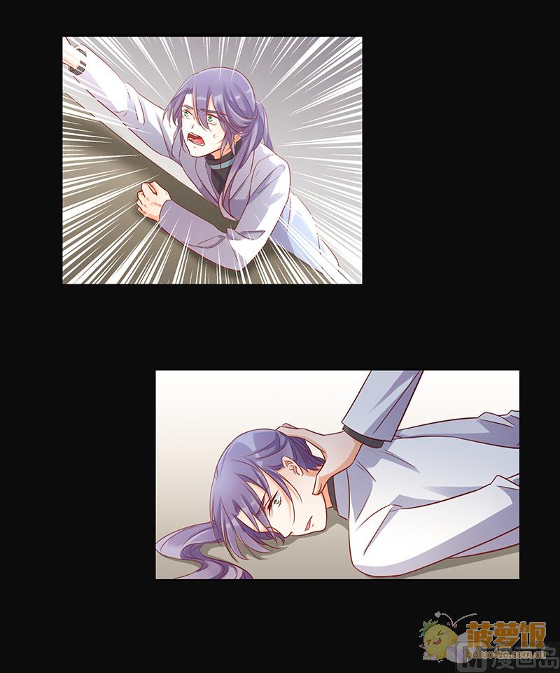 第72话(1/2)-第75话