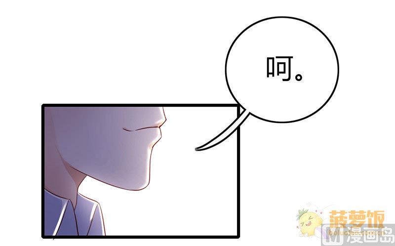 AI代码计划 - 第73话 - 4