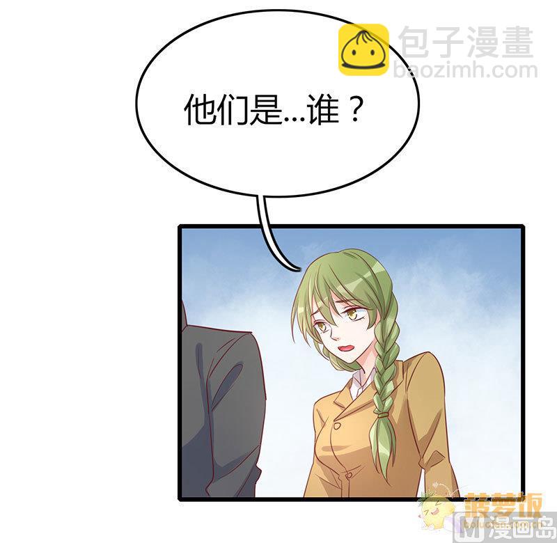 第73话-第77话