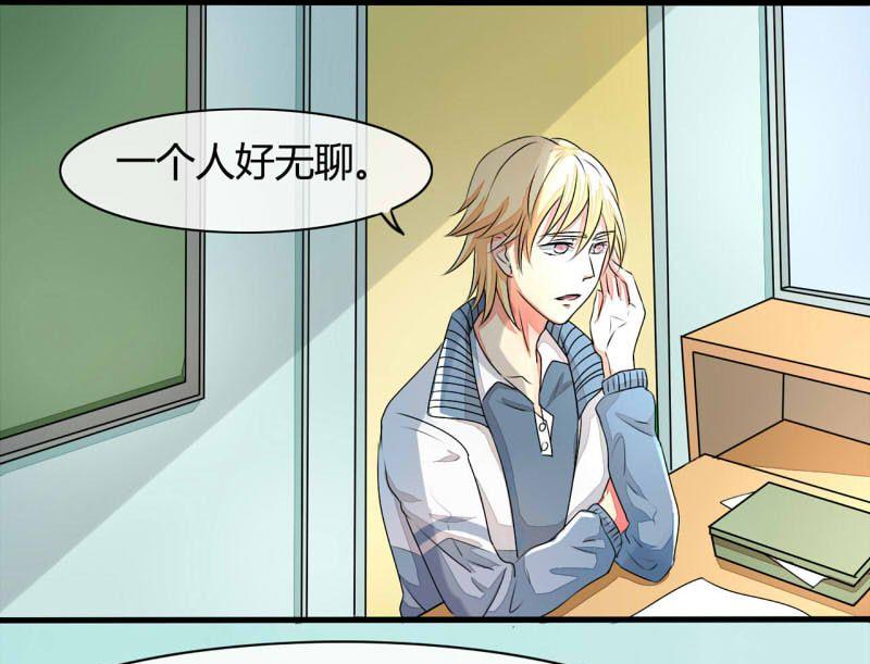 第9话(1/2)-第9话