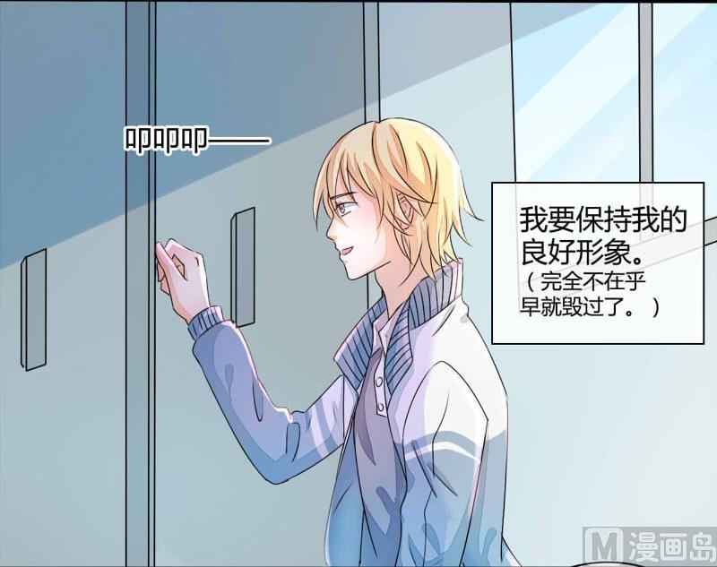 第9话(1/2)-第9话