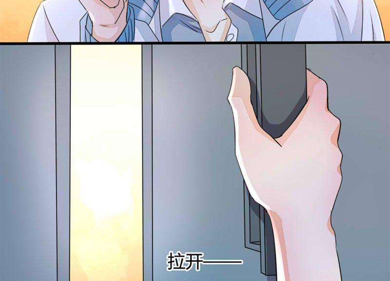 第9话(1/2)-第9话