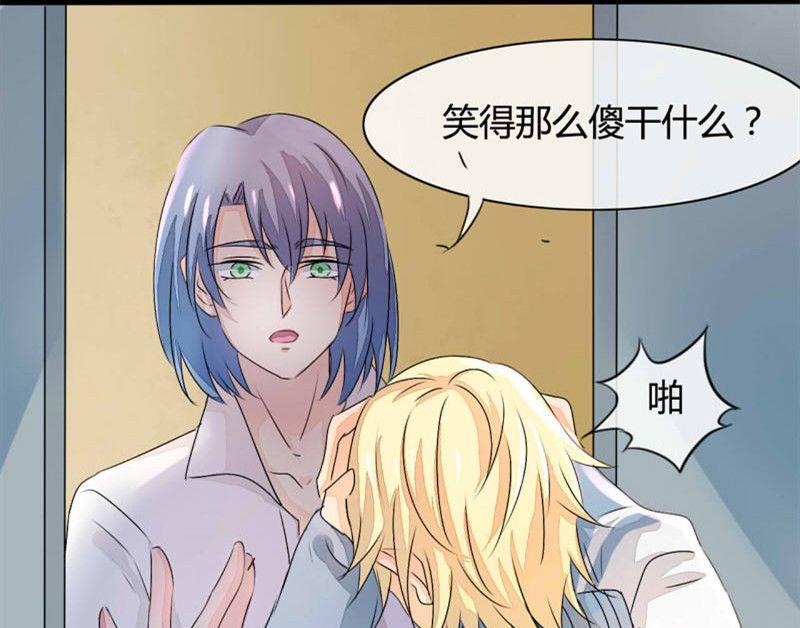 第9话(1/2)-第9话