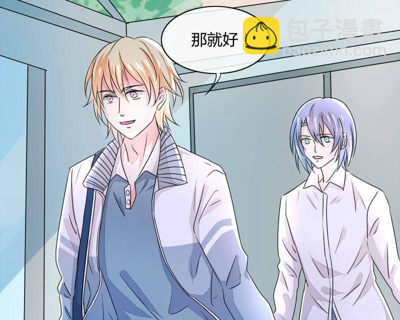 第9话(1/2)-第9话