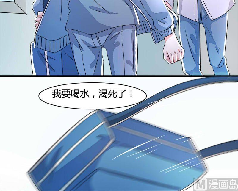 第9话(1/2)-第9话