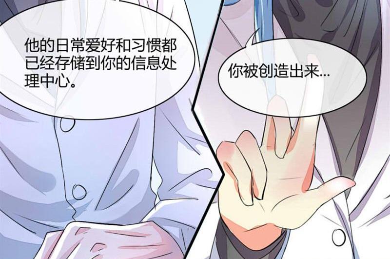 第9话(1/2)-第9话