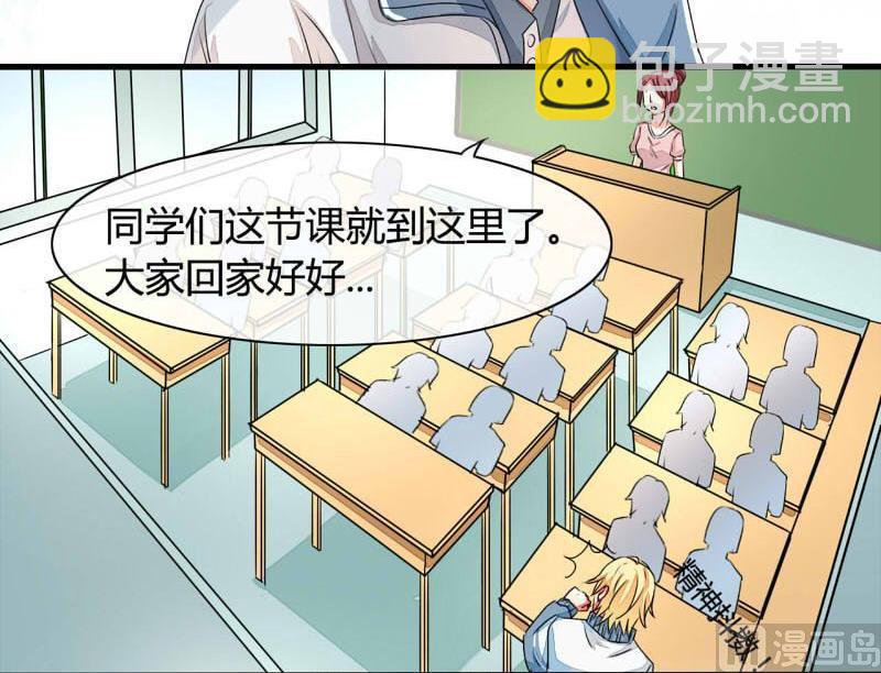 第9话(1/2)-第9话