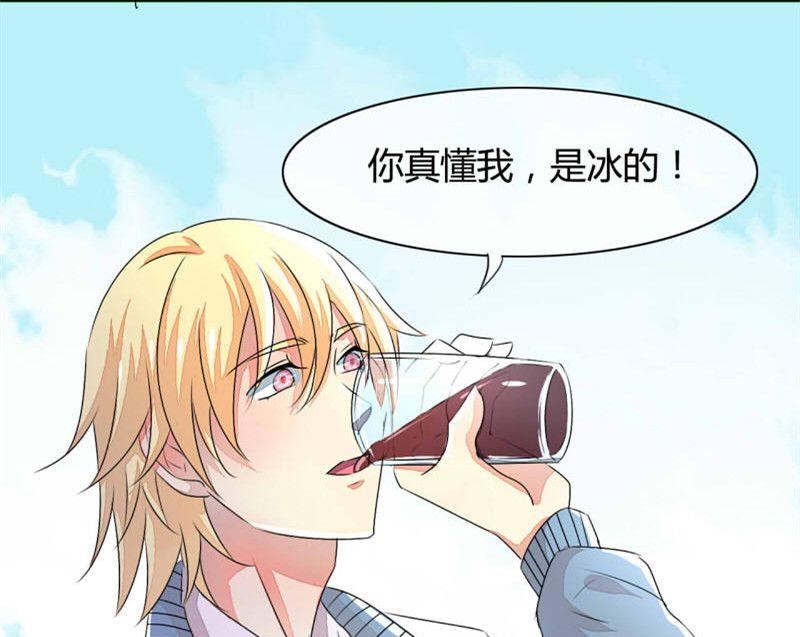 第9话(1/2)-第9话