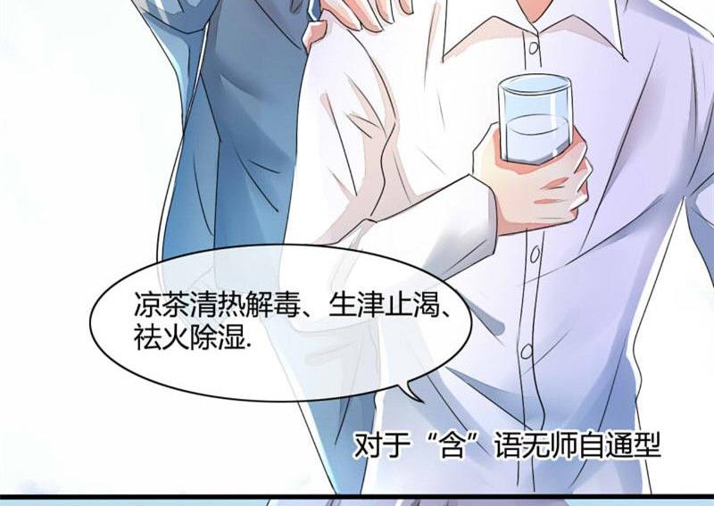 第9话(1/2)-第9话