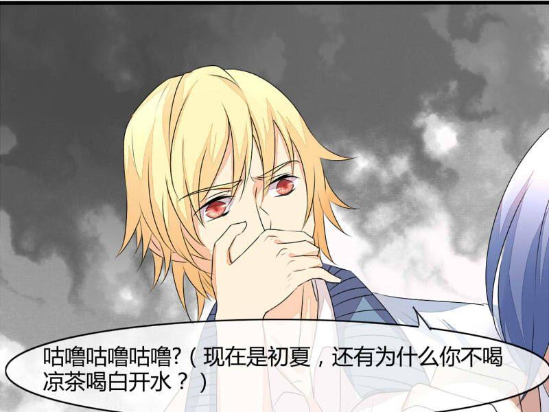 第9话(1/2)-第9话