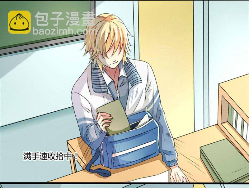 第9话(1/2)-第9话