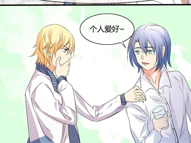 第9话(1/2)-第9话