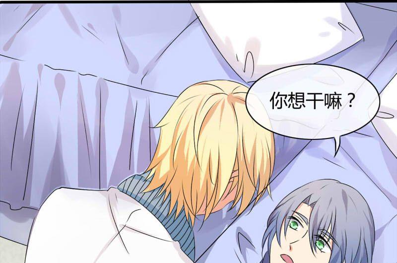 第9话(1/2)-第9话