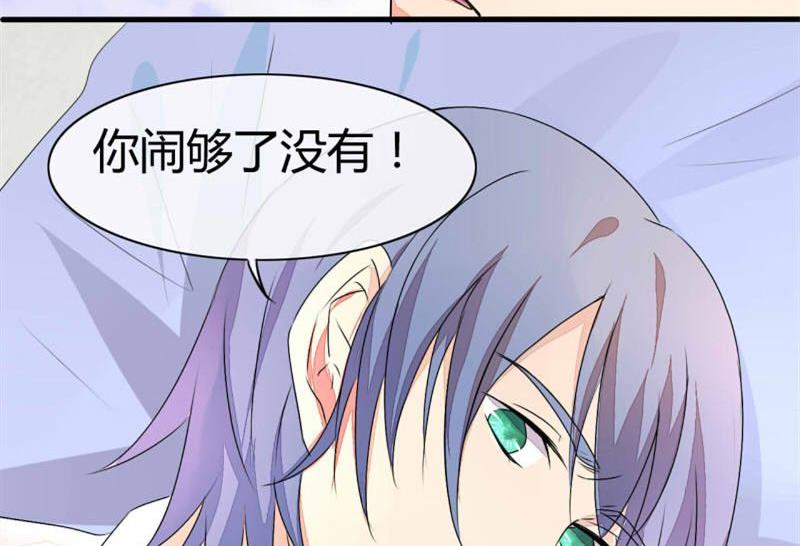 第9话(1/2)-第9话