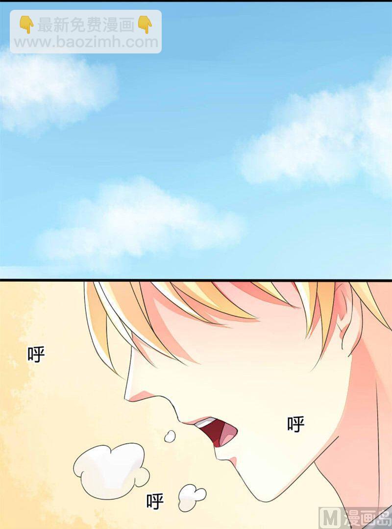 第9话(1/2)-第9话