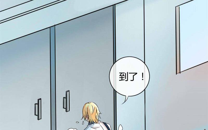 第9话(1/2)-第9话