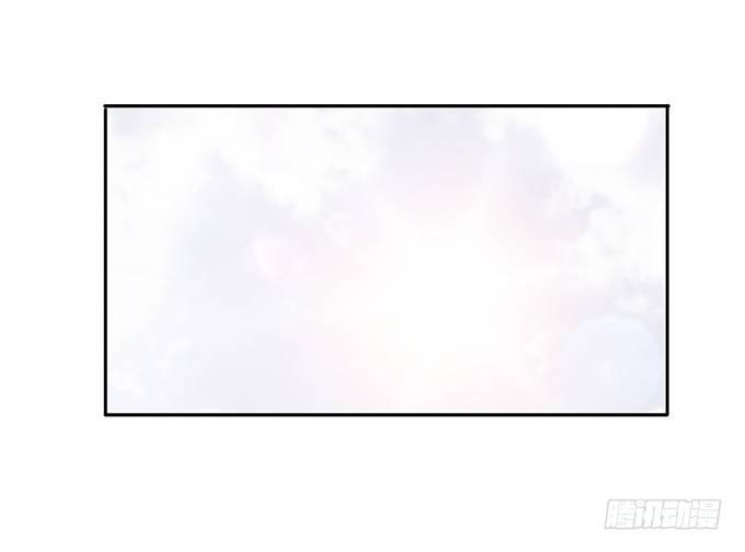 错误的告白(1/4)-第1话