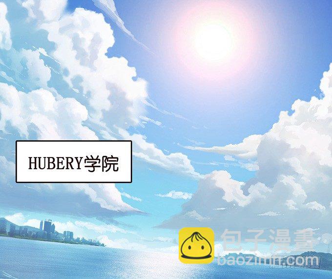 错误的告白(1/4)-第1话