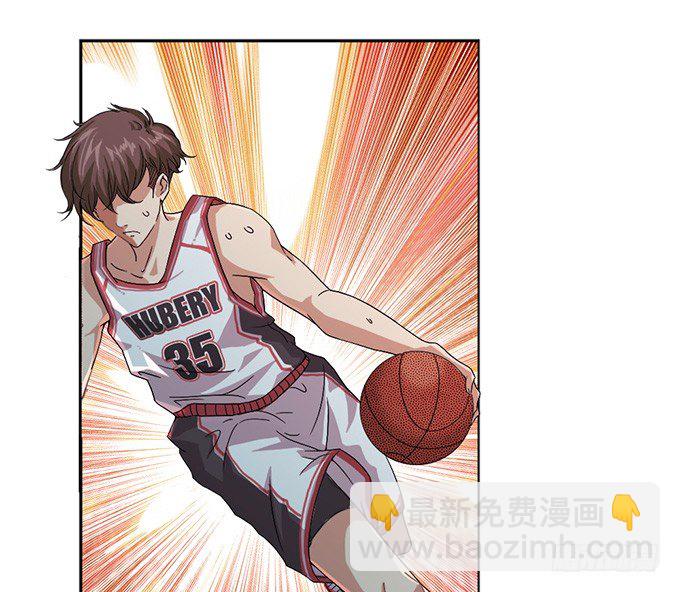 错误的告白(1/4)-第1话