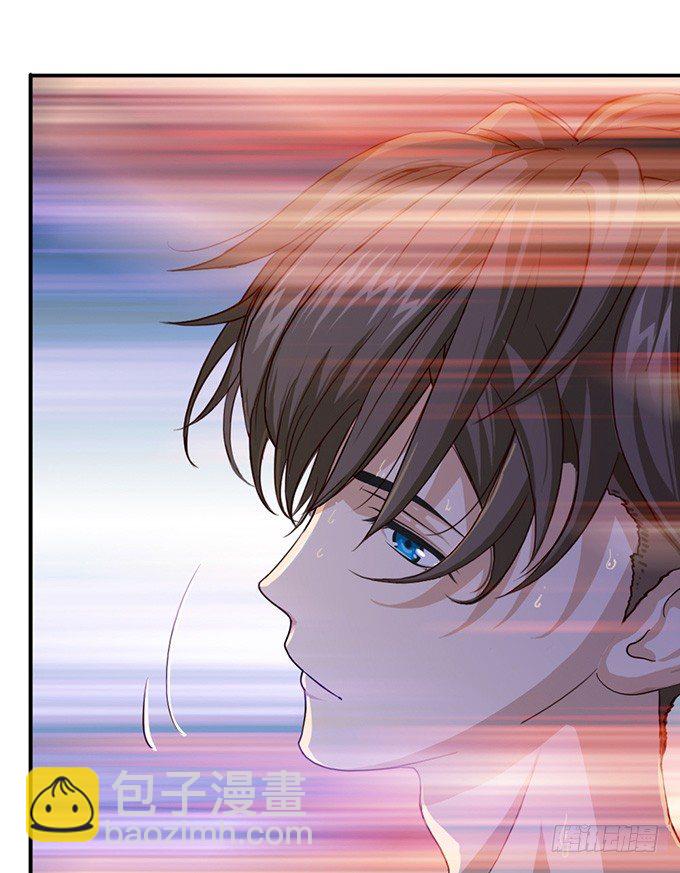 错误的告白(1/4)-第1话