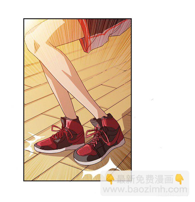 错误的告白(1/4)-第1话